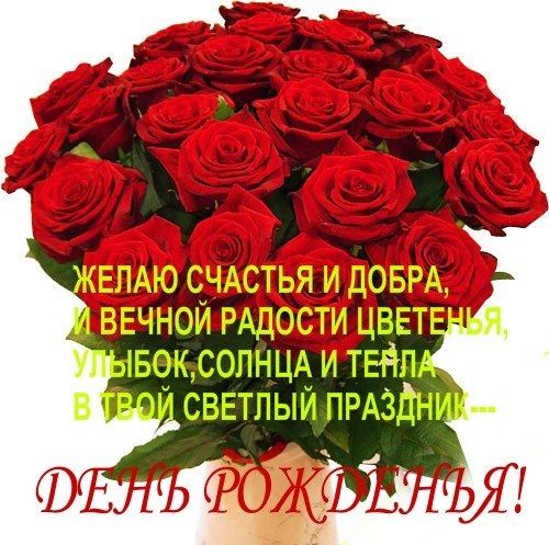 Коллеги поздравили Мурата Суталинова с днем рождения