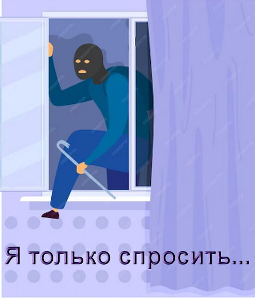 Бесплатная юридическая консультация? Легко! - Кулуары - Праворуб