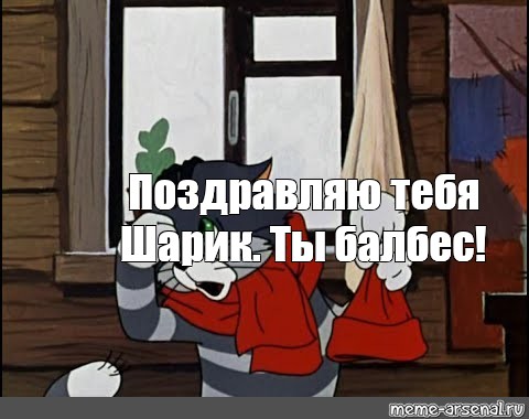 Как не потерять веру в разумность человечества