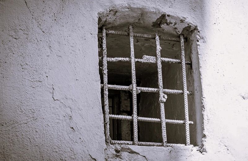 Новое в уголовном, февраль 2026