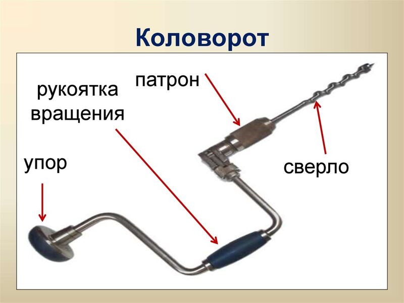 Защита «экстремиста» по делу о «коловрате» - как суд вынес постановление по ч. 1 ст. 20.3 КоАП РФ несмотря на все процессуальные нарушения