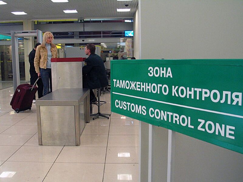 Недекларирование товаров, подлежащих декларированию и протокол по ч. 1 ст. 16.2 КоАП РФ // Как вернуть изъятые на таможне товары?