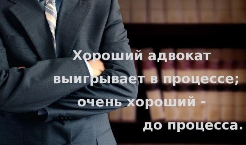 Прекращение уголовного дела «Мелкое взяточничество – большие сложности»
