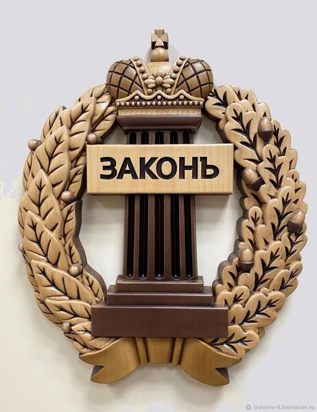 Техническая отмена приговора (нарушение права на защиту) и снижение наказания на 2 года по делу о наркотических средствах