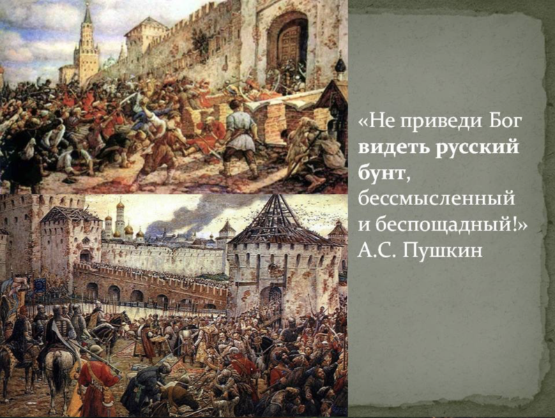 Почему в России нет правосудия и нет адвокатуры на основе ответа нового председателя Верховного Суда РФ И.В. Краснова и очередного дела с моим участием. И как обычно, что с этим делать в преддверии очередного социального взрыва