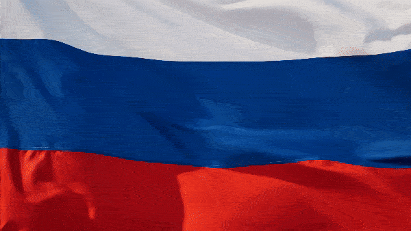 Поздравление с Днем России и подведение итогов розыгрыша 