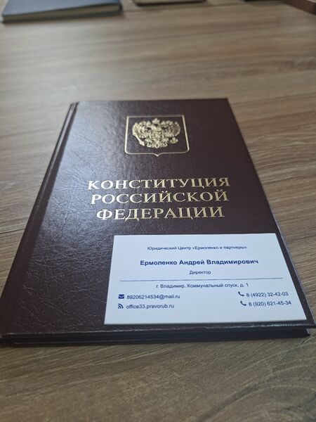 У нас отмена! Незаконный состав суда по гражданскому делу. Иные обстоятельства, вызывающие сомнение в объективности и беспристрастности состава суда