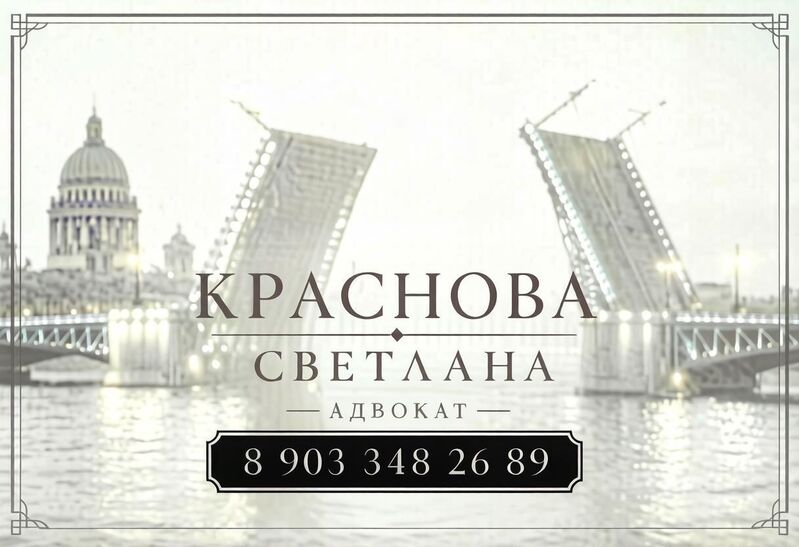 ОПРАВДАТЕЛЬНЫЙ ПРИГОВОР ПО СТ. 217 УК РФ: РАЗБОР РЕШЕНИЯ СУДА ПО ДЕЛУ О ГИБЕЛИ РАБОТНИКА НА ОПАСНОМ ПРОИЗВОДСТВЕННОМ ОБЪЕКТЕ