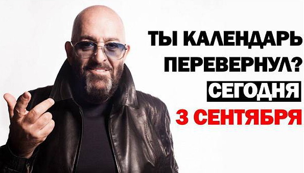 Въедливая кассация нашла невиновность