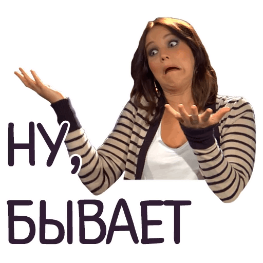 Ч.1 ст. 135 УК РФ всё закончилось штрафом 